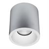 Anbaustrahler Cily LED 8.9W silber  240V 3000K 883Lm CRI90 D=85 H=93 IP20