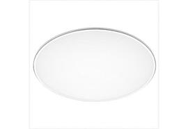 Deckenleuchte Big D=100 Chrom  230V /2G11 2x24W + 2x36W  D=100cm / H=13.5cm