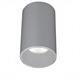 Deckenstrahler Tube Led 9.3W 50° starr silbergrau  240V/956lm CRI90 2700K D=90 H=150 IP20