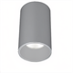 Deckenstrahler Tube Led 9.3W 50° starr silbergrau  240V/956lm CRI90 2700K D=90 H=150 IP20