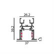 Einbaustromschiene Magneto mini 48V L=3m weiss matt  DC 48V/ B=37 H=39.2 IB=26.2mm IP20 | Bild 2