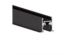 Einbaustromschiene Magneto mini E 48V L=2m weiss matt  DC 48V/ B=37 H=33 IB=26.2mm IP20