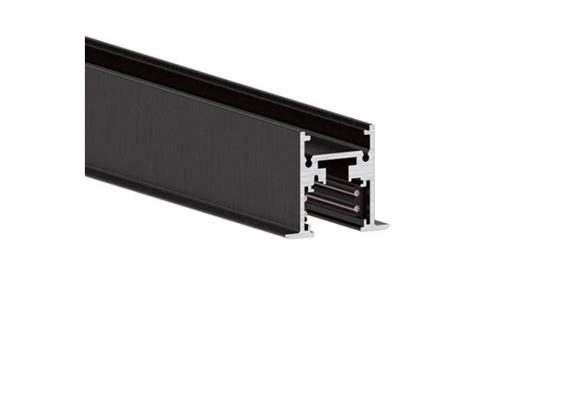 Einbaustromschiene Magneto mini E L=2m weiss matt  DC 48V/ B=37 H=33 IB=26.2mm IP20