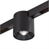 Magneto Schienen-Strahler M-Lente11W schwarz matt  DC 48V 2700K 847Lm D=80 H=90 IP20