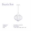 Pendelleuchte Suuria Son  240V / E27 12W 2700K / IP20 | Bild 2