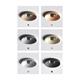 Ring Farben-Kit Collide H4-H5  Bronze /Kupger /Powder gun /Nickel /Schwarz