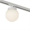 Schienenleuchte 1Ph. Orb 9.7W Opal weiss matt  230V/2700K 1280Lm CR90 D=139 H=182 IP20