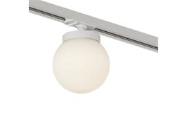 Schienenleuchte 3Ph. Orb 9.7W Opal weiss matt  230V/3000K 1320Lm CR90 D=139 H=182 IP20