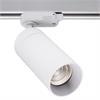 Schienenstrahler 3.Ph.Tube 60 13W DTW weiss matt  230V/2000K-3000K CR90 48° D=60 H=135
