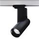 Schienenstrahler 3.Ph.Tube Twist 9W DTW weiss matt  230V/2000K-3000K CR90 48° D=65 H=200