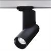 Schienenstrahler 3.Ph.Tube Twist 9W DTW weiss matt  230V/2000K-3000K CR90 48° D=65 H=200