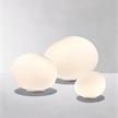 Tischleuchte Gregg grande weiss  240V/E27 1x250W mit Dimmer | Bild 3